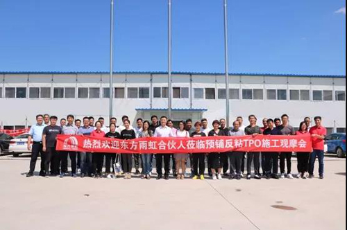 Z6·尊龙「中国」官方网站