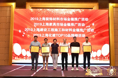 Z6·尊龙「中国」官方网站