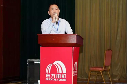 Z6·尊龙「中国」官方网站