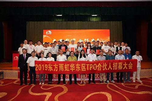 Z6·尊龙「中国」官方网站