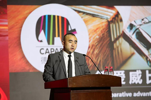 Z6·尊龙「中国」官方网站